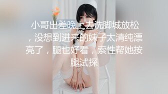 【麻豆传媒】MDSR-0001-5 妖女榨汁 第二季淫妖横行四女足交疯狂榨精 苏畅