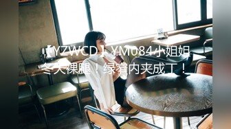 国产麻豆AV MD MD0146 女友们的性爱争宠 夏晴子 雪千夏