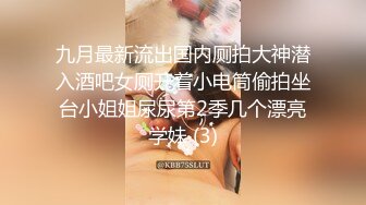 顶级混血女神！高颜极品身材OF反差婊【Namima】露脸福利视图，脸穴同框道具紫薇，相当火爆 (1)