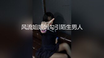 对话淫荡嗲声嗲气极品身材网红反差婊【涵玲】收费露脸私拍各种情趣制服性爱能玩的都玩了，呻吟声让人受不了 (3)