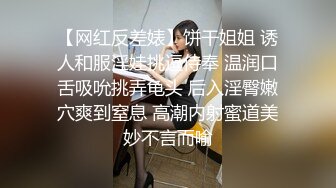 重磅极品骚婊【露娜的異想世界】✨调教超市露出啪啪野战肛交足交，高挑白皙气质长发女神级别 (5)