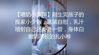 艺校毕业⭐清纯大眼睛漂亮美女【小萌】生活所迫入行做模特⭐酒店演绎家教李老师被猥琐家长水中加料晕倒扒光尽情玩弄 [