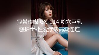 STP31744 極品白虎嫩妹完美展示性感火辣好身材，逼逼好嫩淫水多多，菊花都已開發，特寫展示粉嫩小洞洞精彩不要錯過 VIP0600