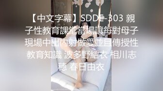 女神回来了~【怡崽打瞌睡】完美的身体，超养眼的嫩逼 跪地扒穴 完美后入 (3)