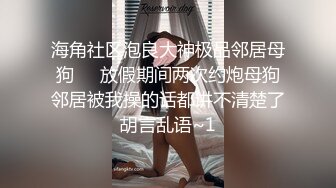 小骚逼炮友