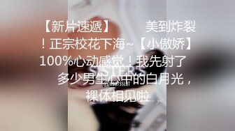 向素质哥致敬