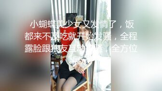 商场蓝门女厕来了一个极品少妇人美B更美