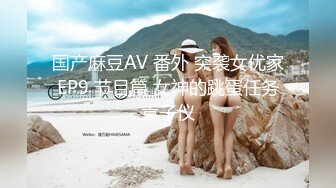 【MP4/HD】脱光光白皙皮肤，穿上黑丝极品美腿，掰穴揉搓很是诱惑