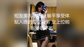 这个丰腴白嫩女秘书看的心痒痒 惹火身材挡不住对着肥臀就鸡儿硬想搞 丰满肉肉鸡巴抽插受不了射虚1080P高清