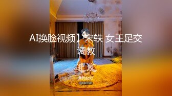 【自整理】练习瑜伽的苗条少女把紧身裤剪个破洞做一字马劈叉，这下不勒小逼了！【203V】 (106)