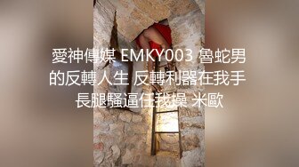 两个小骚逼酒店无套交配逼都操烂了直接内射