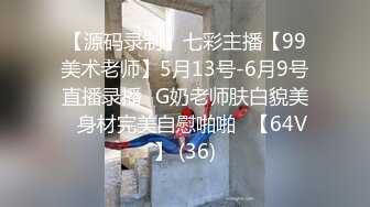 咔嚓客经典流出高级商场美女厕拍系列（第二季）第三套 (1)