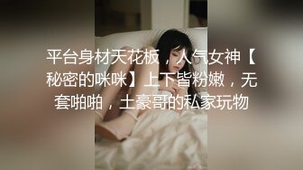 杨晨晨sugar微信福利 (3)