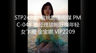 afchinatvBJ哈内里_20191103BubblePop编号7472FEB0