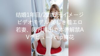 后入小骚货，愿意聊天的姑娘可以私信