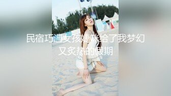 [2DF2]美艳白虎人妻趁着老公上班约他好兄弟来家偷情 - soav(1073609-4380545)_evMerge [BT种子]