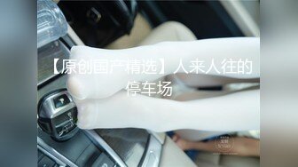 以后套子都省了