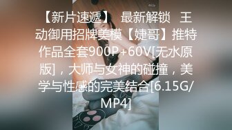 STP22352 上门操足疗女技师，服务周到按摩乳推，舔菊花深喉舔屌，正入抽插大力猛操