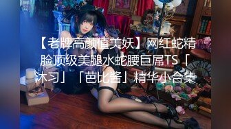 7/9最新 你的大奶女友已上线快来约表情好骚会勾人VIP1196