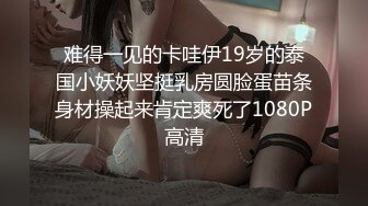 SWAG 黑短群+最爱的黑丝袜 这样就让我可以在公司厕所来一次