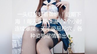 探花小胖哥星級酒店開房現場直播高價約了個風韻十足騷熟女啪啪 穿著連體黑絲網襪跪舔雞巴騎乘翹臀後入幹得直叫求饒 國語對白