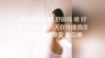  今日推荐长相超清纯兔牙邻家妹妹，在家无聊全裸诱惑，翘起圆润美臀扭动