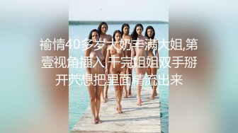 2018版小鸟酱大尺度写真-布丁酱1女仆