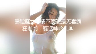 星空無限傳媒 XKTC035 外送點到欲求不滿的後媽 季妍希