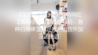 下药迷奸妈妈闺蜜