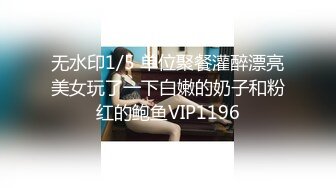 瓜希酱 &amp;Momoko葵葵《双人欧根亲王企业赛车VER》