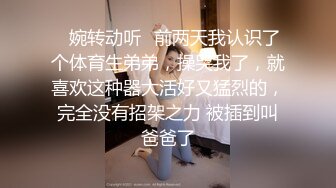 第一视角爽肏蜜桃臀的巨乳少女MilaSolana资源合集【41V】 (33)