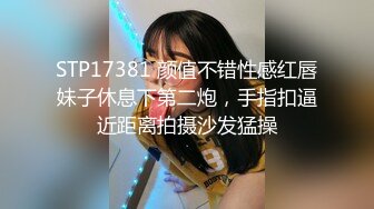 最新全镜超近距离偷窥黑衣高颜值气质美少妇嘘嘘