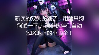 【新片速遞】  剧情演绎小哥掐死漂亮的学生妹❤️各种姿势把玩她的小嫩B