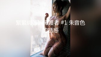 女神泄密！演员、模特于一身极品高颜女神【王馨瑶】万元福利全集，浴缸全裸露逼露屁眼抹油超大尺度 (4)