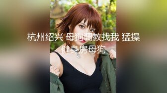 精品自拍小家碧玉型長腿美女掀開裙子扒掉內褲幹的癱坐地上,換上情趣裝又操說_好爽,射裏面了,我還要吃藥!