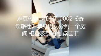 2022-8-1酒店偷拍很开放的女孩，洗澡都不怕其他人看，被无良男友无套内射