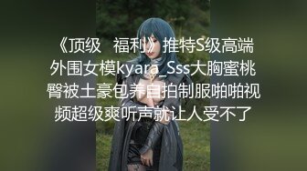 浓密的接吻和认真的性交。VOL.003 星奈爱