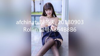 【新片速遞】  观音坐莲姿势诱人白嫩D奶子❤️边操边揉大白奶子~嗯啊~嗯啊❤️叫得春心荡漾~骚气冲天！！