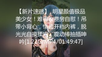 6/23最新 雪千夏情人节爱上粗大巧克力鸡巴蜜穴塞满疯狂输出被榨干了VIP1196