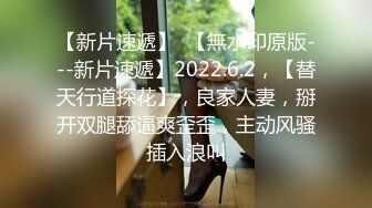 STP25966 【极品女神??性爱流出】白虎美穴网红『娜娜』乱伦爆款《邻家姐姐》续 穿红色情趣内衣勾引弟弟做爱