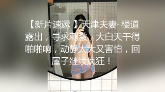 商场女厕全景偷拍几位大长腿女神级的美女少妇