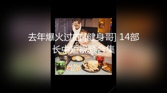 COSER蘿莉網紅嫩妹【薩拉】私拍，原始異國性情調之兩個男仆來伺候她，無套中出內射～高清無水原版