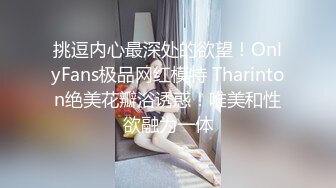 起点传媒 性视界传媒 QDYP010 趁妻子生病叫了