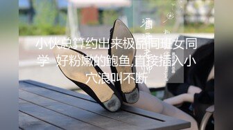 星空传媒-『无间道』犯忤逆罪者永堕此界 尽受「性爱」无间