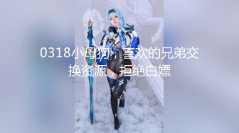 女友跟朋友做4