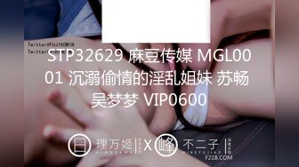 最新TS美人妖网红 甄选1888福利超大合集 第二弹！【290V】 (204)