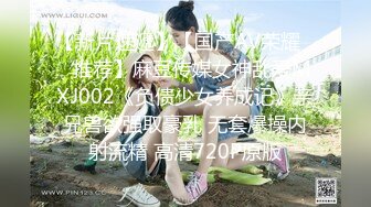 【新片速遞】 ❤️√ 【mccd车展系列】前台穿着性感的蕾丝窄内，通透CD，整个翘臀一览无余肉丝性感蕾丝窄内 [1.03g/MP4/03:05]