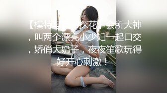 Patreon【浵卡】cos克洛琳德 巨乳白虎，打飞机，口交干炮一条龙，足交超带劲