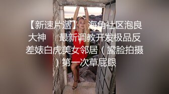 牛仔裤翘臀得魅力