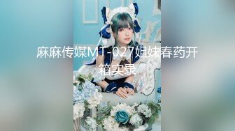 【新片速遞】夫妻自拍 在家操漂亮老婆 身材不错 操逼爱吐舌头 小蝴蝶逼粉嫩